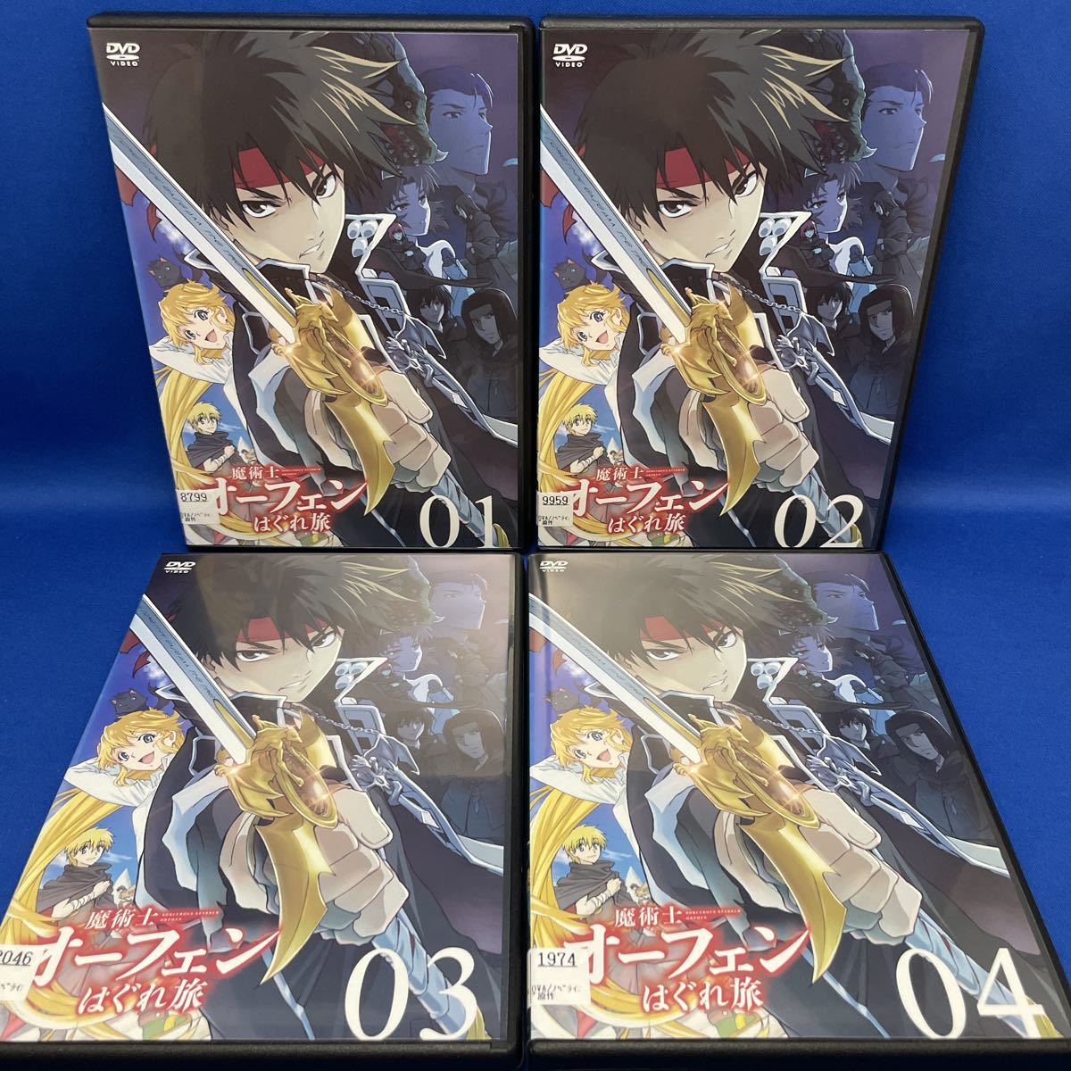 【DVD】魔術士 オーフェン はぐれ旅 1-6巻 全巻セット シーズン1 アニメ レンタル落ち_画像2