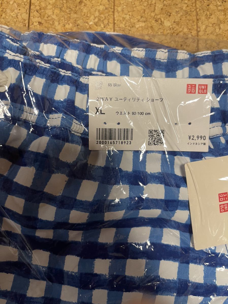 【即決 新品未使用】ユニクロ マルニ UNIQLO and MARNI 2WAYユーティリティーショーツ ブルー ホワイト_画像4