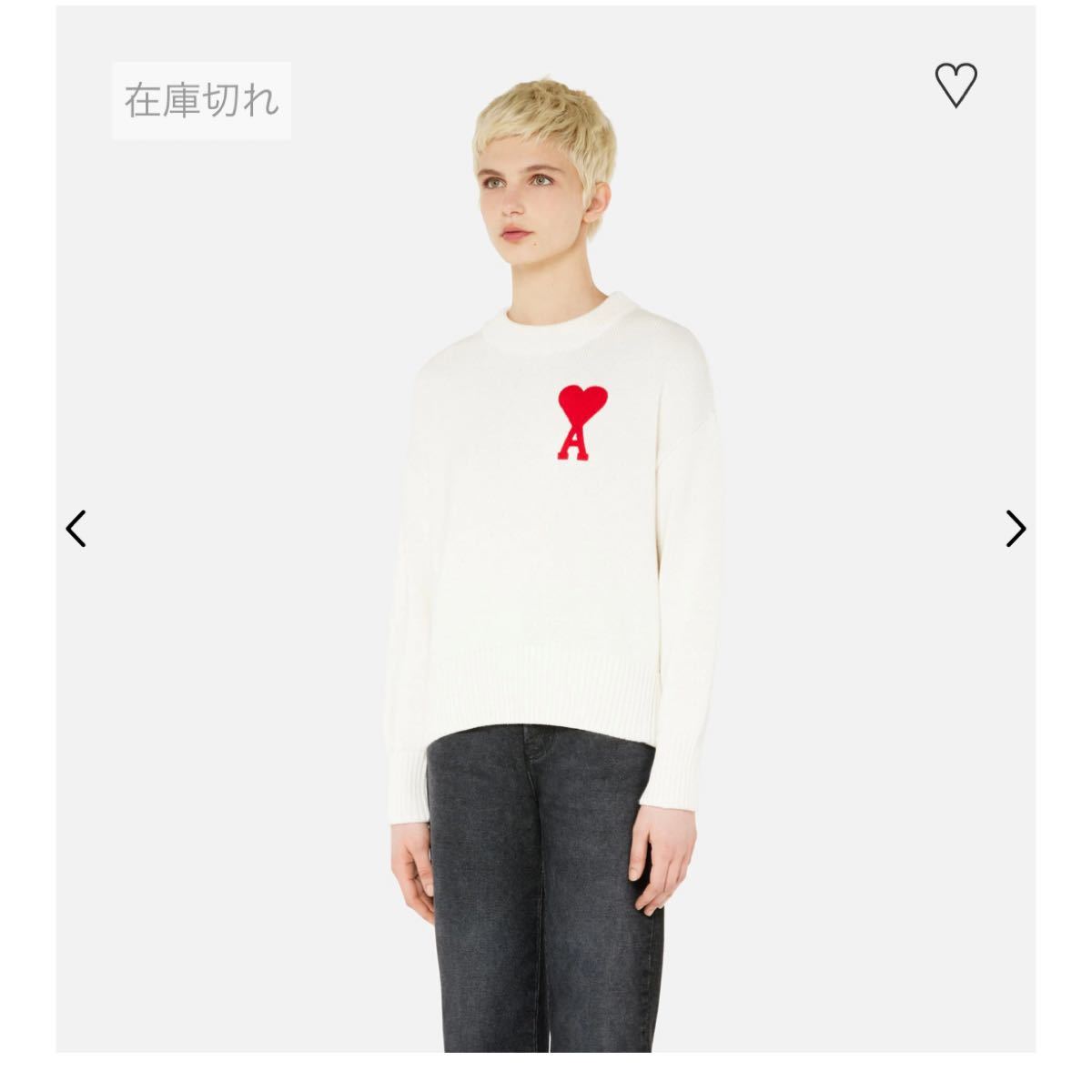 れなし amiparis 今週中SALE VWOJl-m28199537764 ニット しました