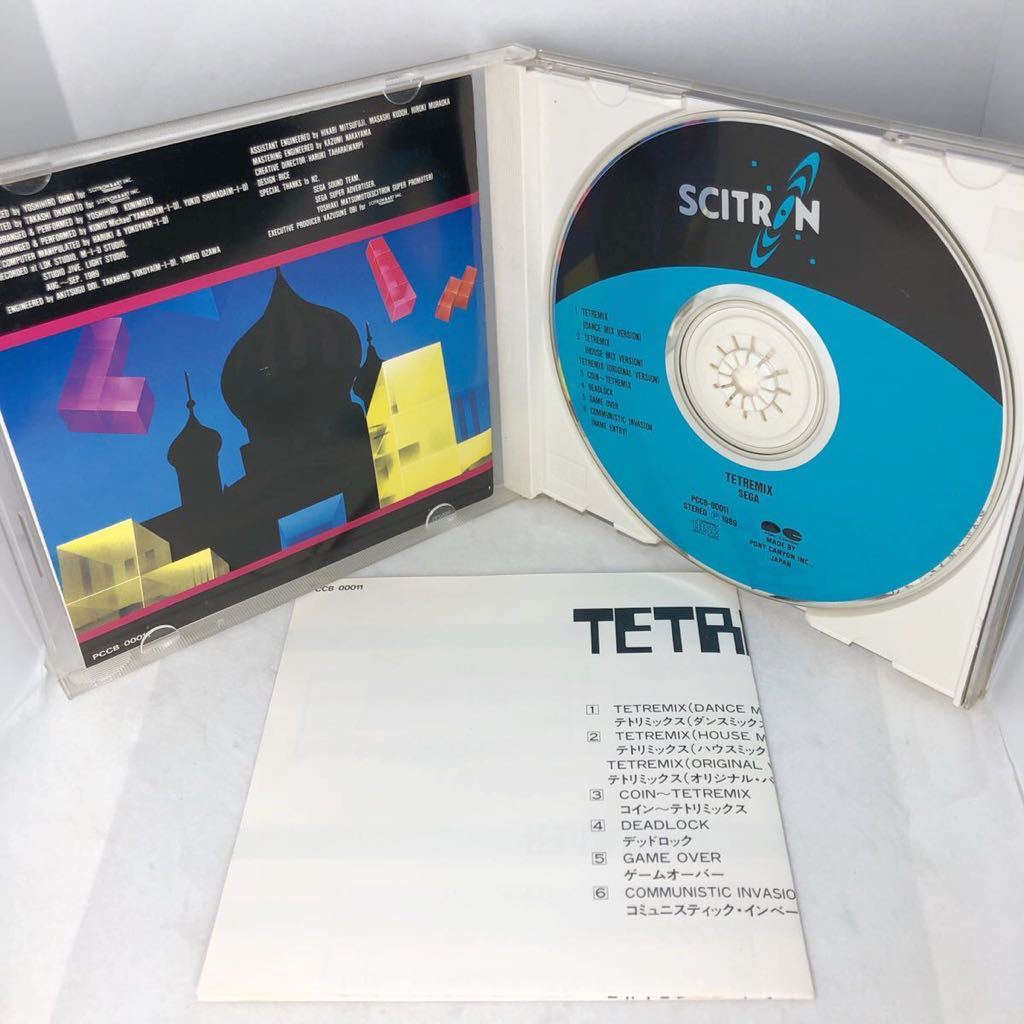 『テトリミックス』TETREMIX 中古CD　テトリス　ゲーム・ミュージック　サイトロン Scitron PCCB00011 セガ SEGA_画像3