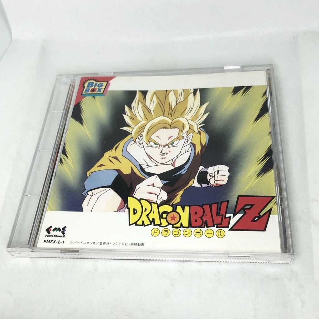 DRAGON BALL Z ドラゴンボール 中古CD (FMZX-2-1) ドラゴンボールZ