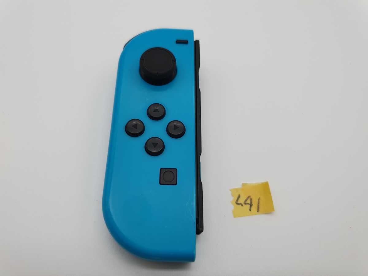 送料無料　任天堂　ネオンブルーL41　NintendoSwitch　ニンテンドースイッチ　ジョイコンL JOY CON左　コントローラ