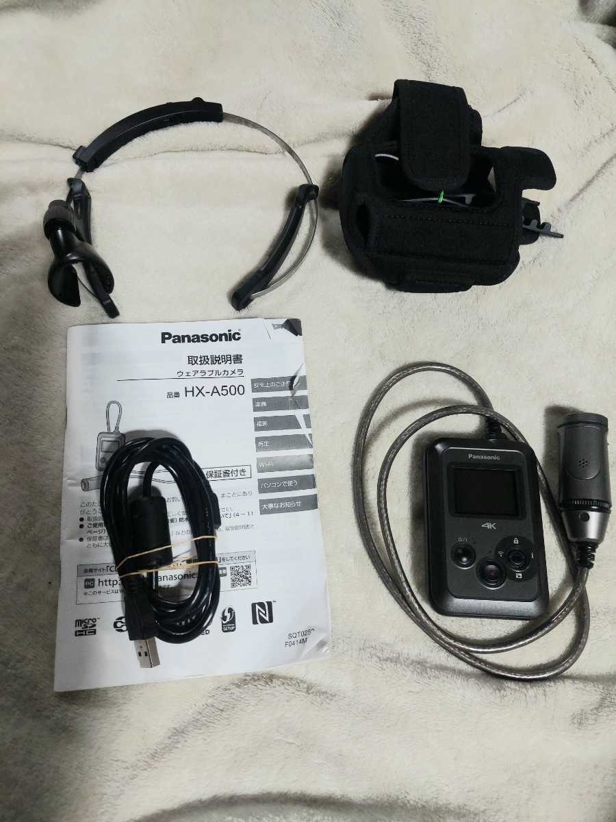 安く買う Panasonic ウェアラブルカメラ HX-A500 パナソニック 4K 動画撮影 アクションカメラ ビデオカメラ -  www.technosteel.cl