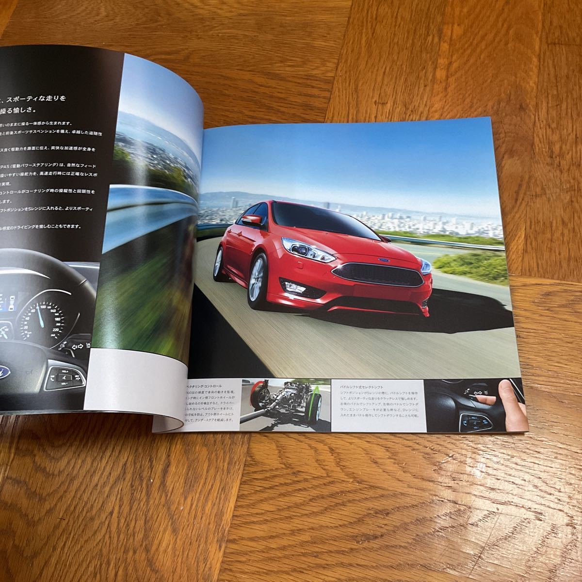 [ free shipping ] Ford Focus catalog 2015 year 