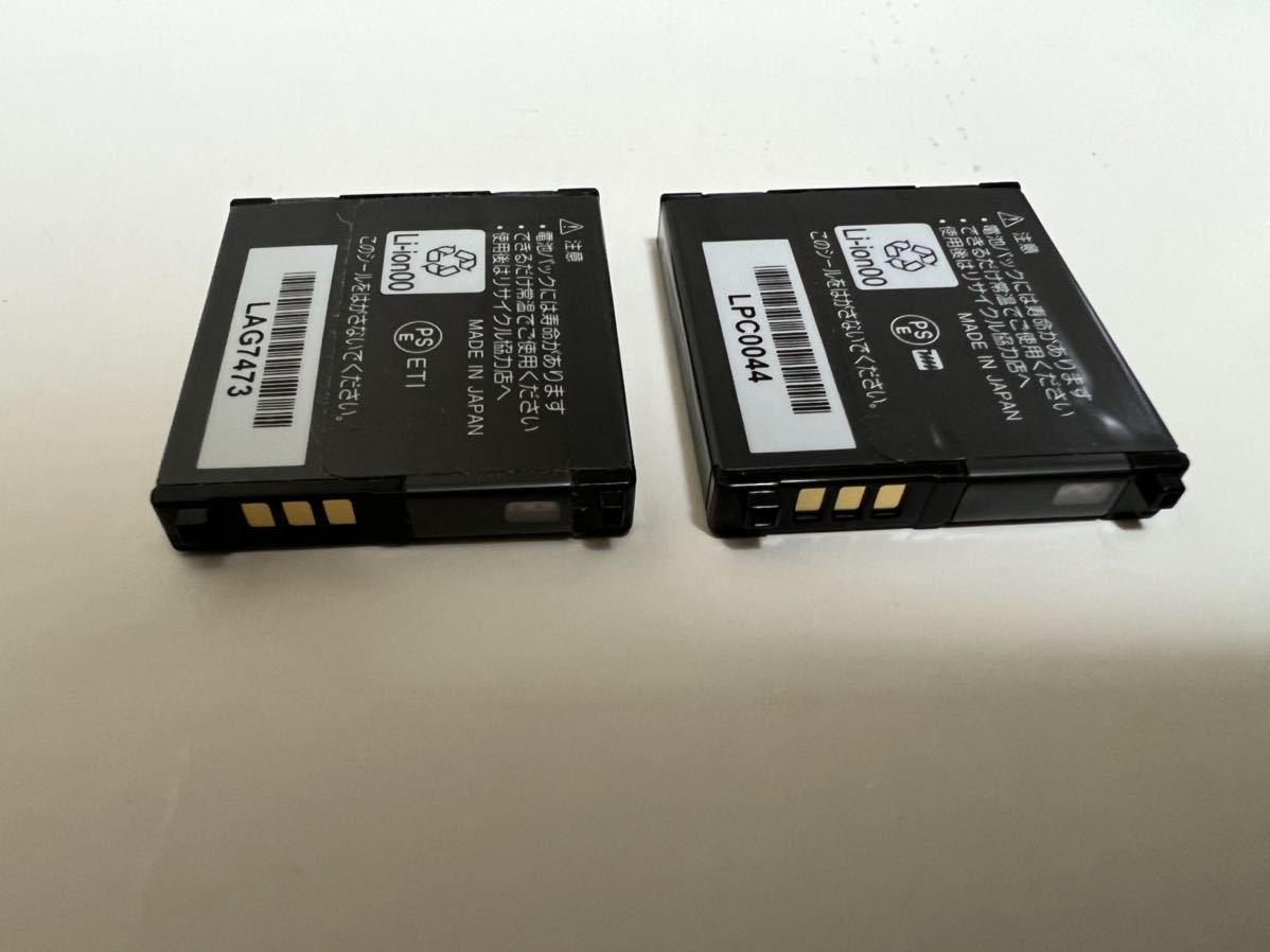 富士ソフト BAT01FS040W 電池パック ジャンク品 その他バッテリーおまけ(電池パック)|売買されたオークション情報、yahooの商品情報をアーカイブ公開 - オークファン(aucfan.com) 富士ソフト BAT01FS040W 電池パック ジャンク品 その他バッテリーおまけ(電池パック)|売買されたオークション情報、yahooの商品情報をアーカイブ公開 - オークファン(aucfan.com)
