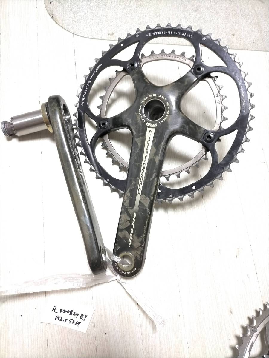 Campagnolo Record カンパニョーロ レコード 172.5㎜ 53 39t ウルトラトルク クランク FC220824BJ