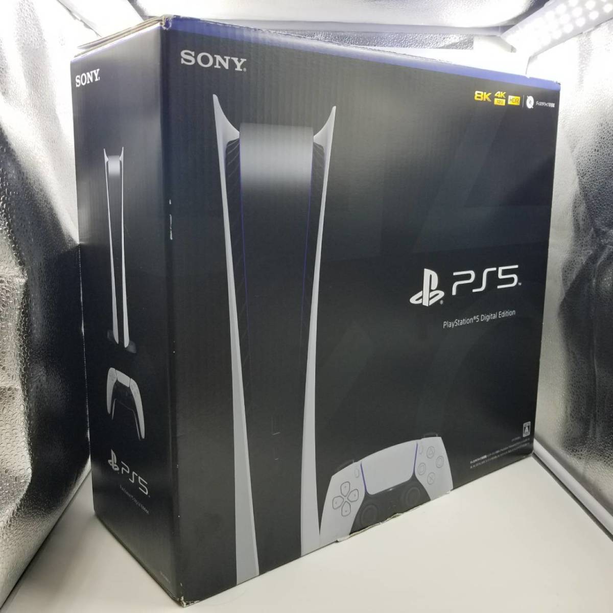 PlayStation 5 デジタル・エディション (CFI-1000B01)【ほぼ新品