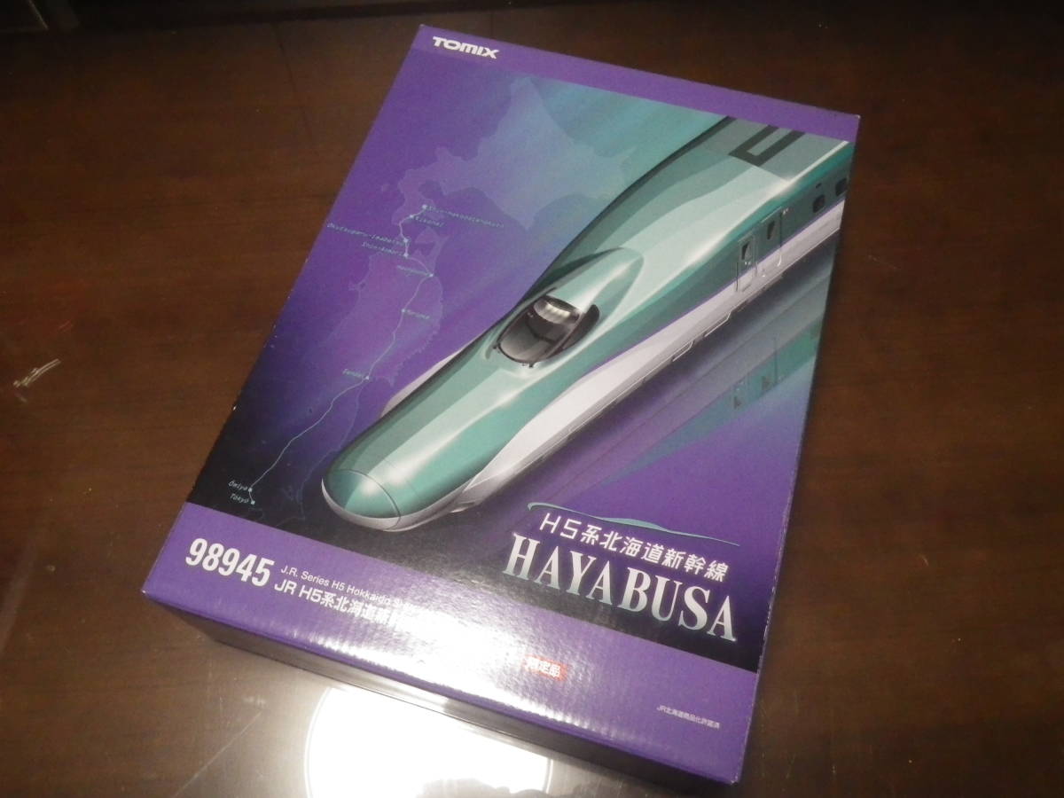 トミーテック TOMIX 限定品 H5系北海道新幹線 (はやぶさ) 10両セット