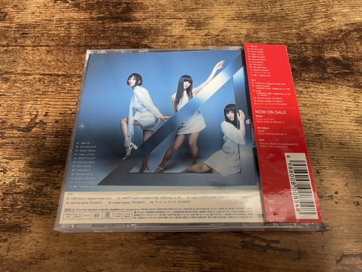 Perfume CD「トライアングル」パフュームDVD付初回生産限定盤●_画像2