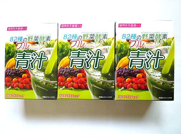 ◆82種の野菜酵素 フルーツ青汁 3箱　乳酸菌　大麦若葉　_画像1