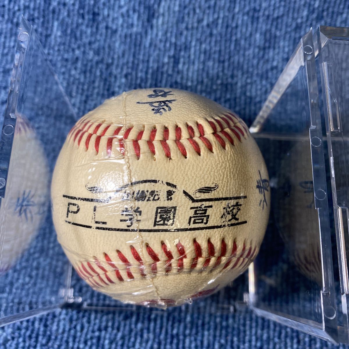  super ultra rare treasure PL an educational institution KK combination Kiyoshi . peace . mulberry rice field genuine . name . direction Nakamura sequence . collection of autographs autograph autograph ball high school baseball Koshien victory 