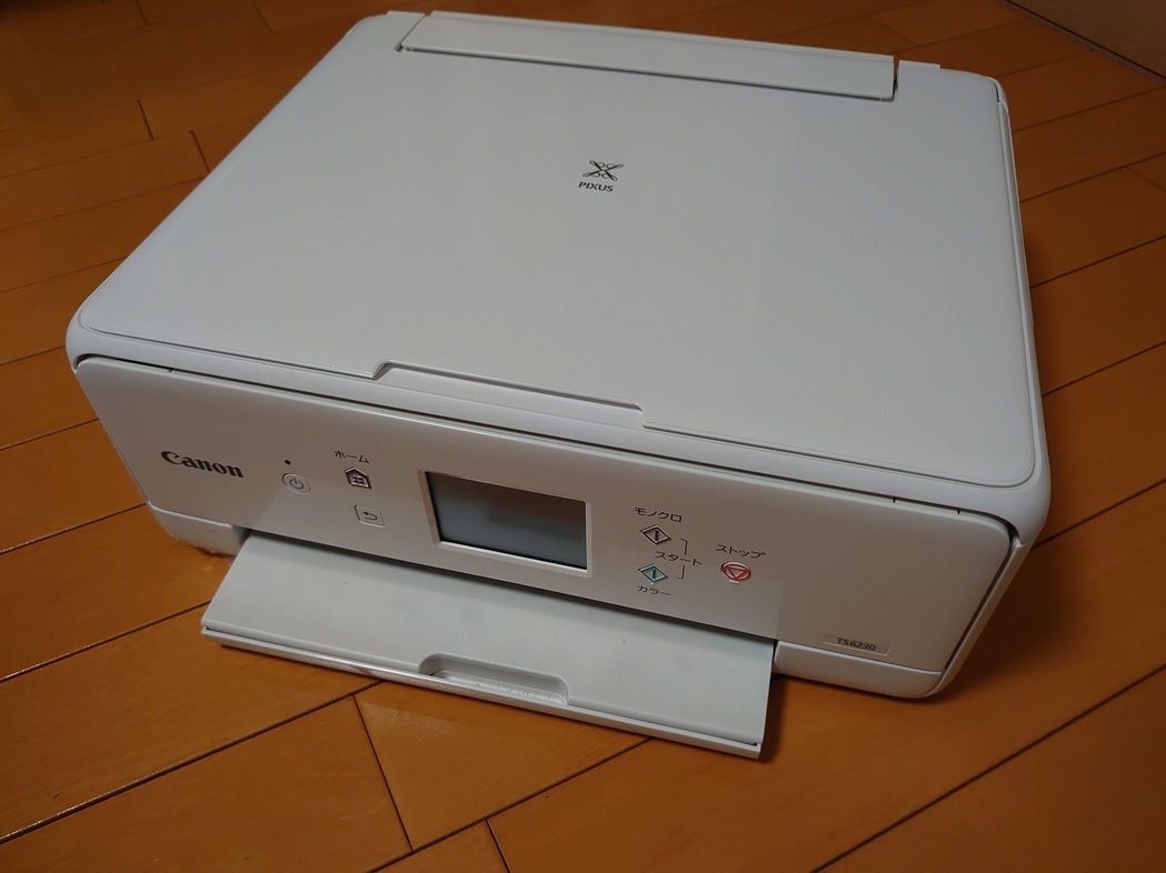 Canon　 キヤノン インクジェットプリンター PIXUS TS6230_画像1