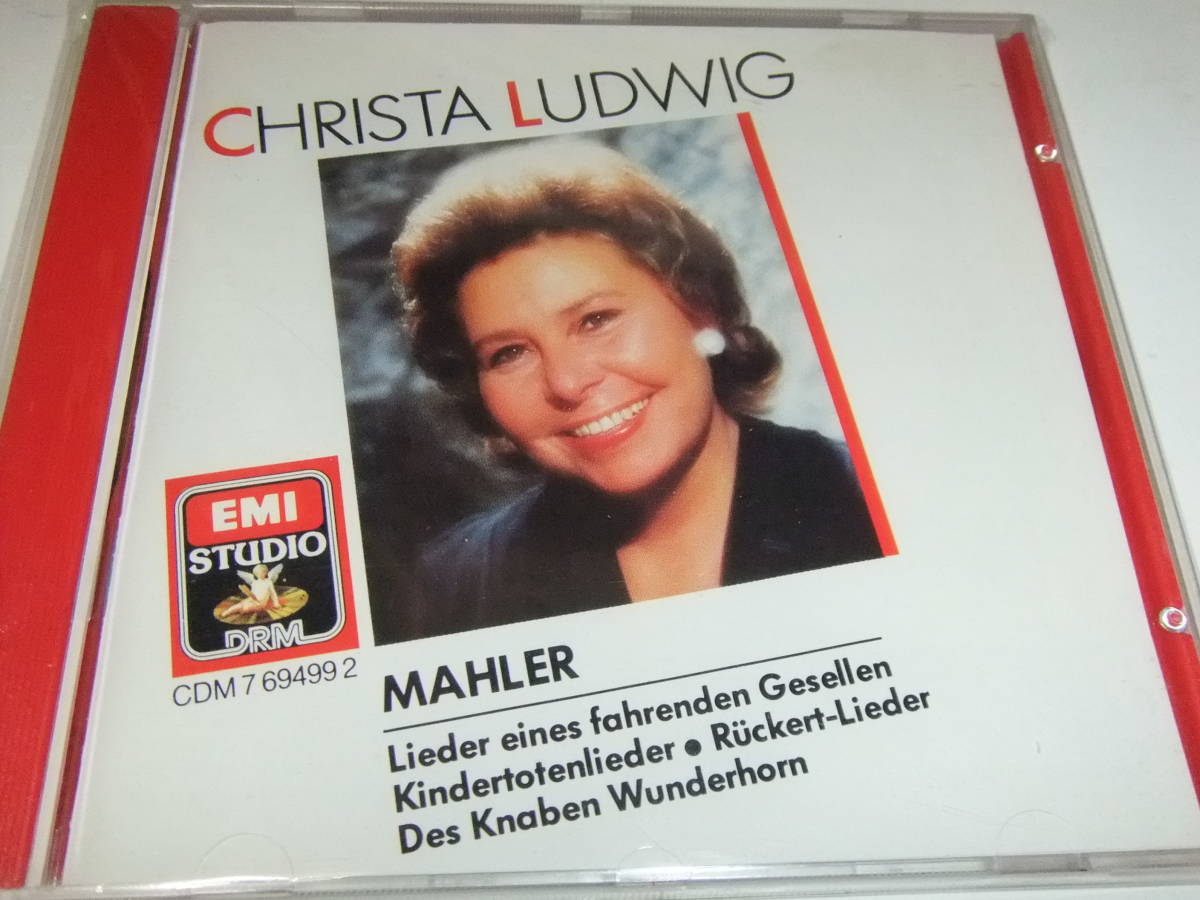 西ドイツ製初期盤[EMI]　クリスタ・ルードヴィヒ　マーラー歌曲集_画像1
