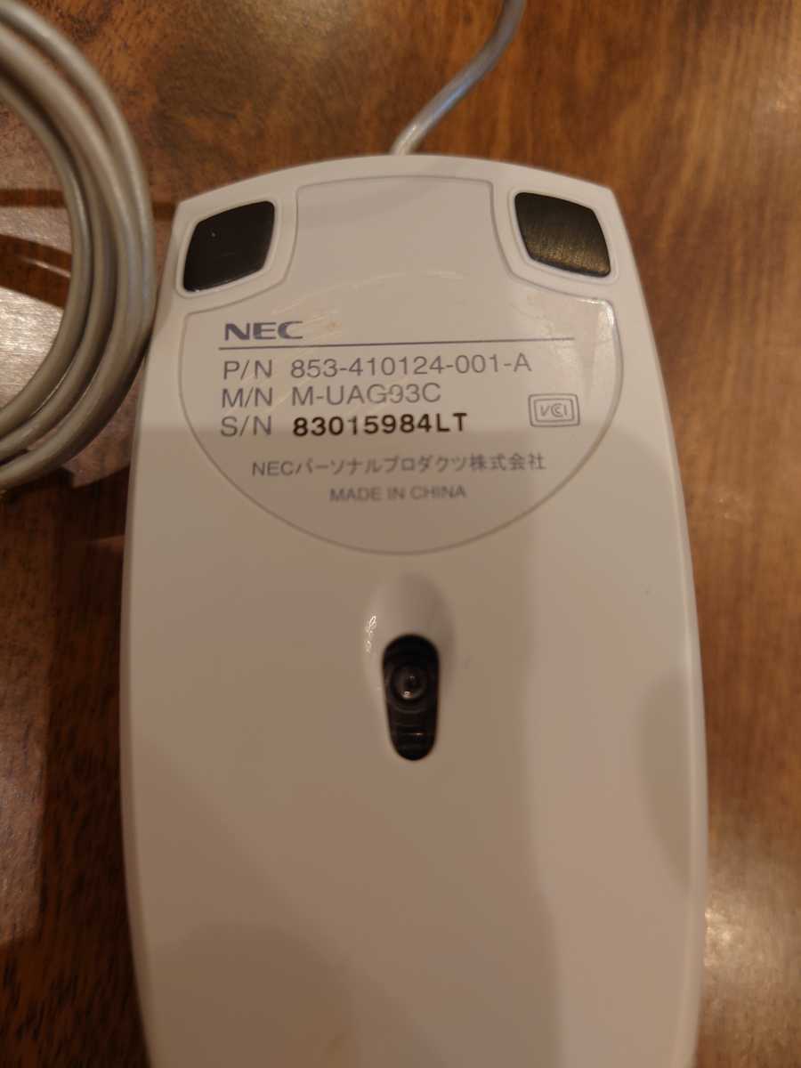 NEC M-UAG93C silver mouse secondhand goods 