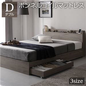  bed double bonnet ru coil with mattress gray ju storage attaching drawer attaching shelves attaching . attaching outlet attaching wooden oak pattern ds-2423286