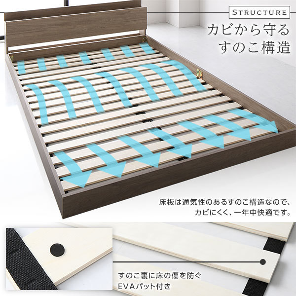  bed double pocket coil with mattress gray ju low floor low type . attaching shelves attaching outlet attaching duckboard wooden ds-2423319