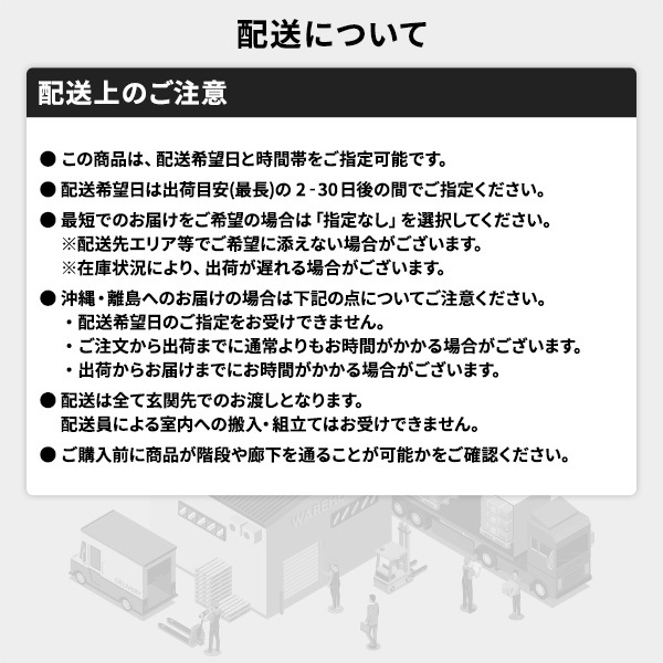 ベッド 低床 ロータイプ 木製 LED照明付き コンセント付き シンプル モダン ブラック セミダブル マットレス付きds-2367689_画像10