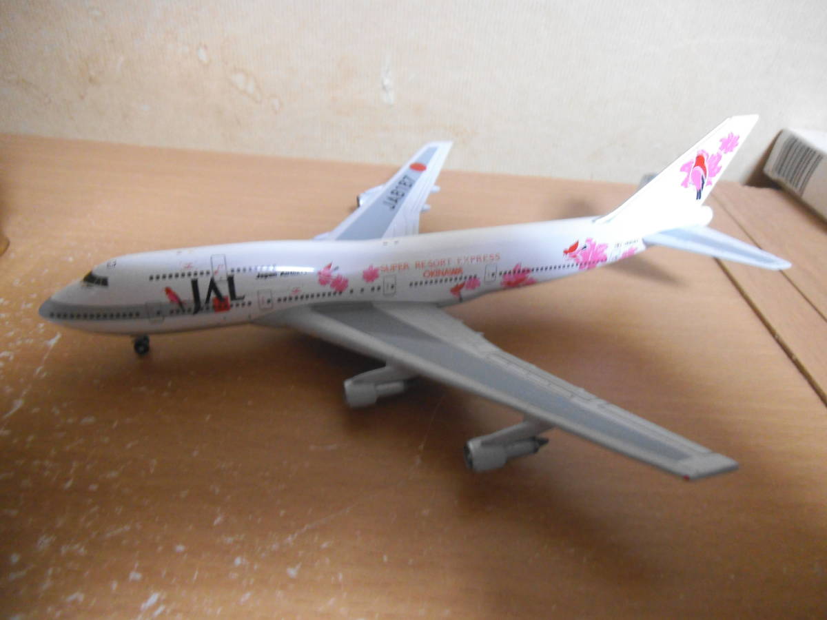 1/400 ジェミニ JAL 日本航空 747-300 | monsterdog.com.br