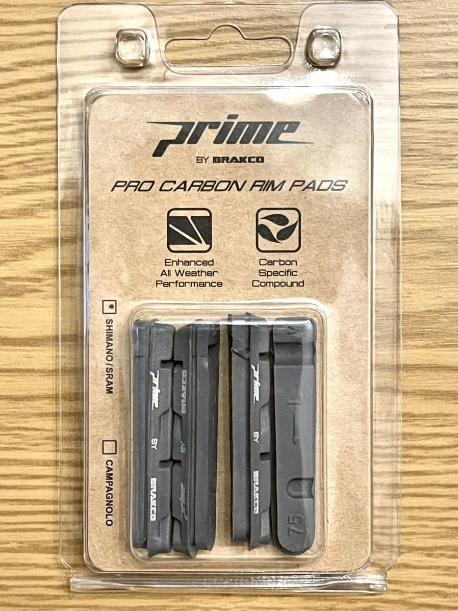 Prime Pro カーボン リムブレーキパッド 前後セット 新品_画像1