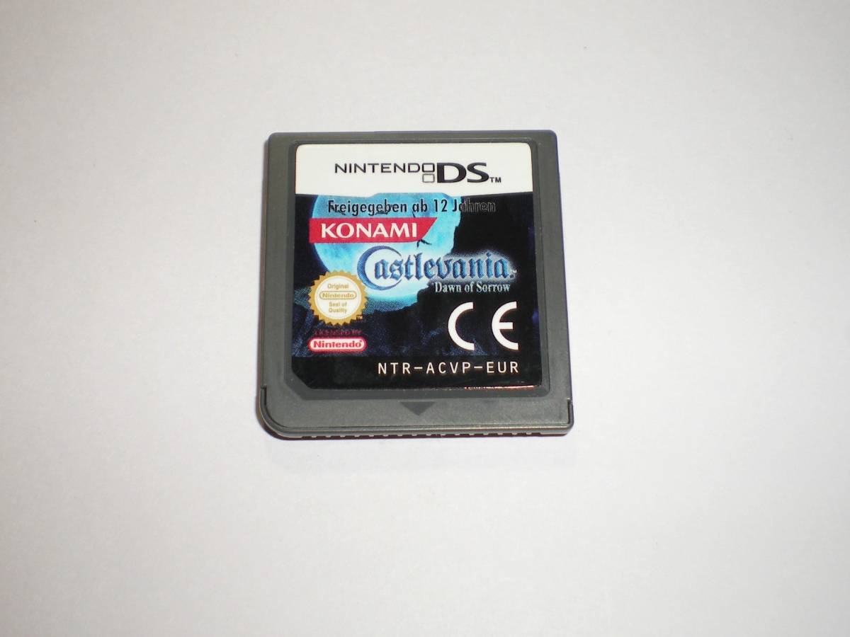 海外版 DS 悪魔城ドラキュラ 蒼月の十字架 正規品 castlevania 海外版 DS 悪魔城ドラキュラ 蒼月の十字架 正規品 castlevania
