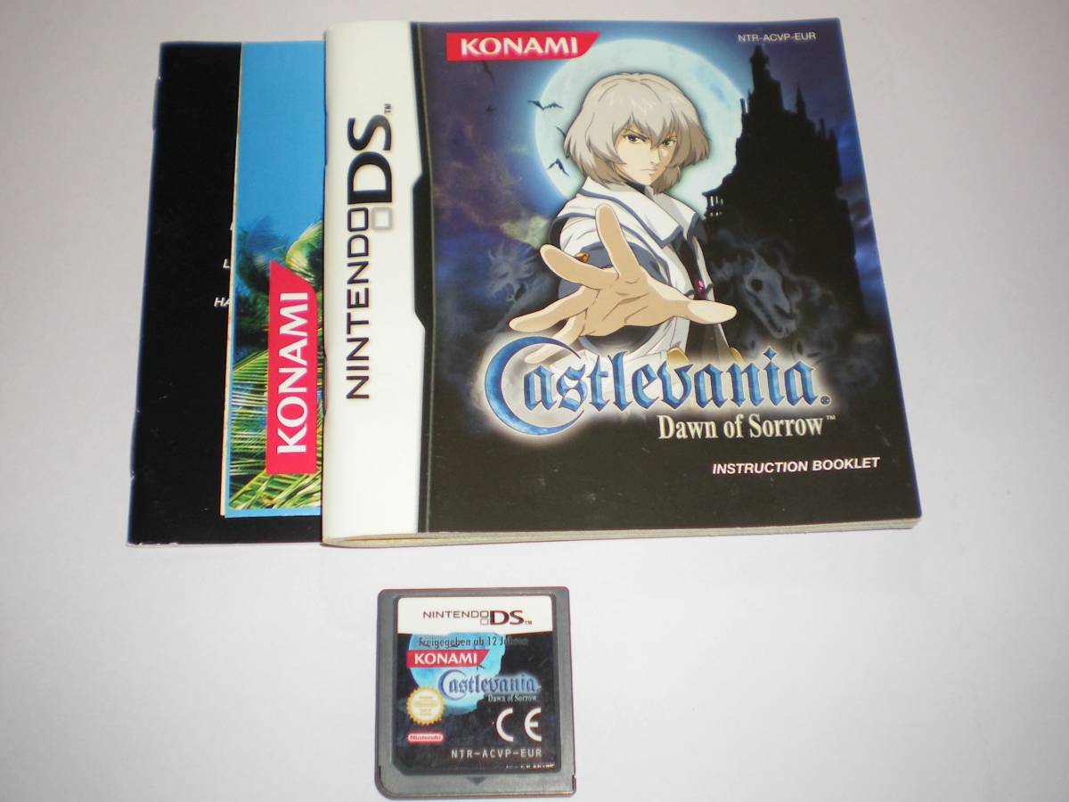 海外版 DS 悪魔城ドラキュラ 蒼月の十字架 正規品 castlevania 海外版 DS 悪魔城ドラキュラ 蒼月の十字架 正規品 castlevania