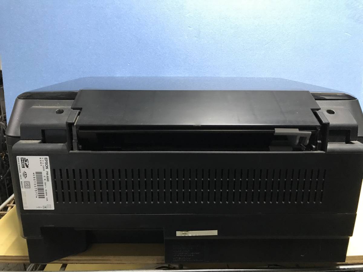 ◎ヤYS739-S739★通電のみ確認　EPSON エプソン PM-A840 A4 複合機 A4 インクジェットプリンター_画像7