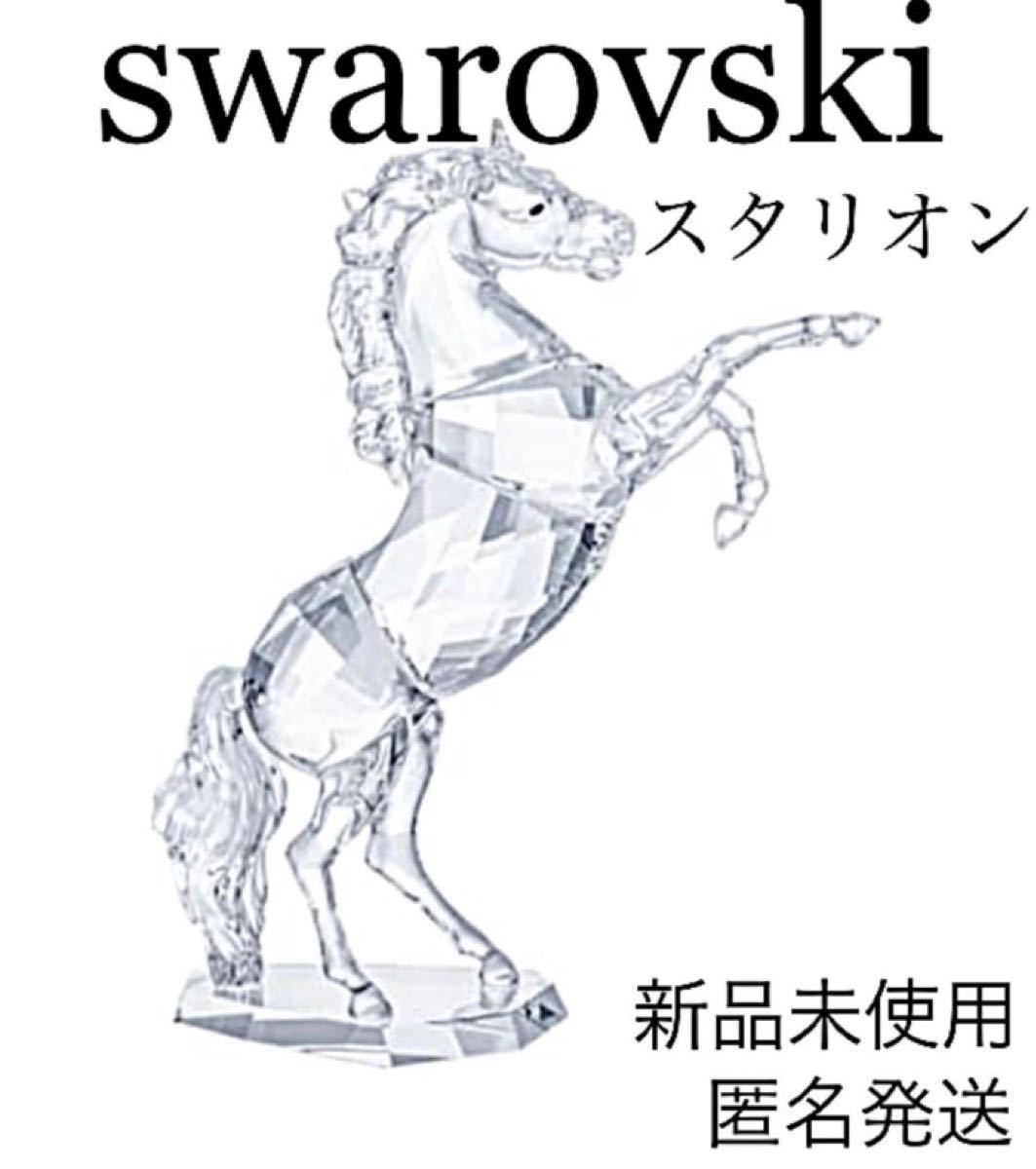 正規店仕入れの 注連縄紙垂付き- ご予約商品 金運を呼び込むお狐様