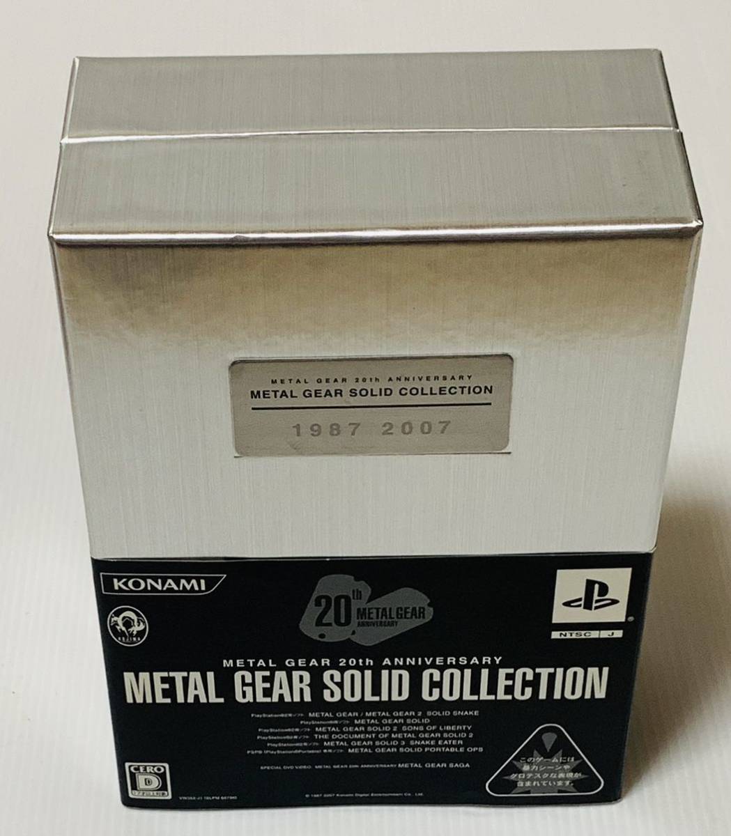 希少品 PSPソフト 20thAnniversary メタルギアソリッドコレクション