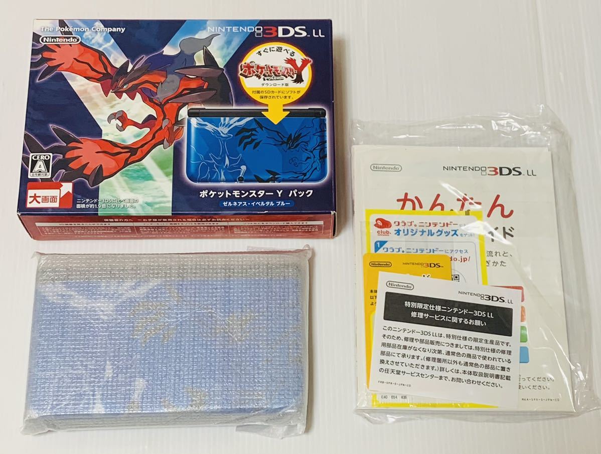 希少品 ニンテンドー 3DS LL ポケットモンスターYパック ゼルネアス