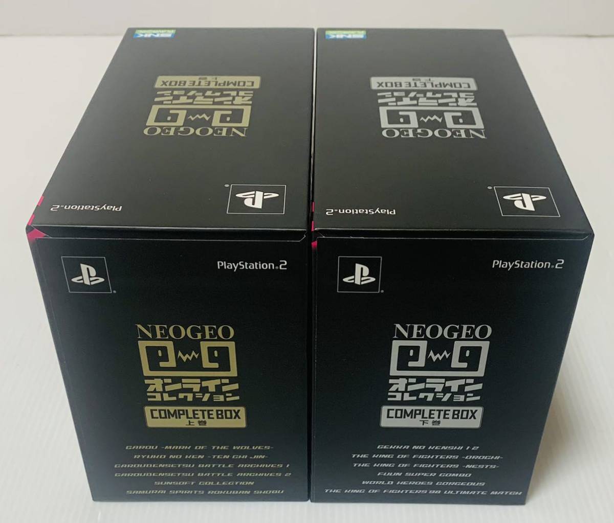 ネオジオ オンラインコレクション コンプリートBOX 上巻&下巻BOXセット』-