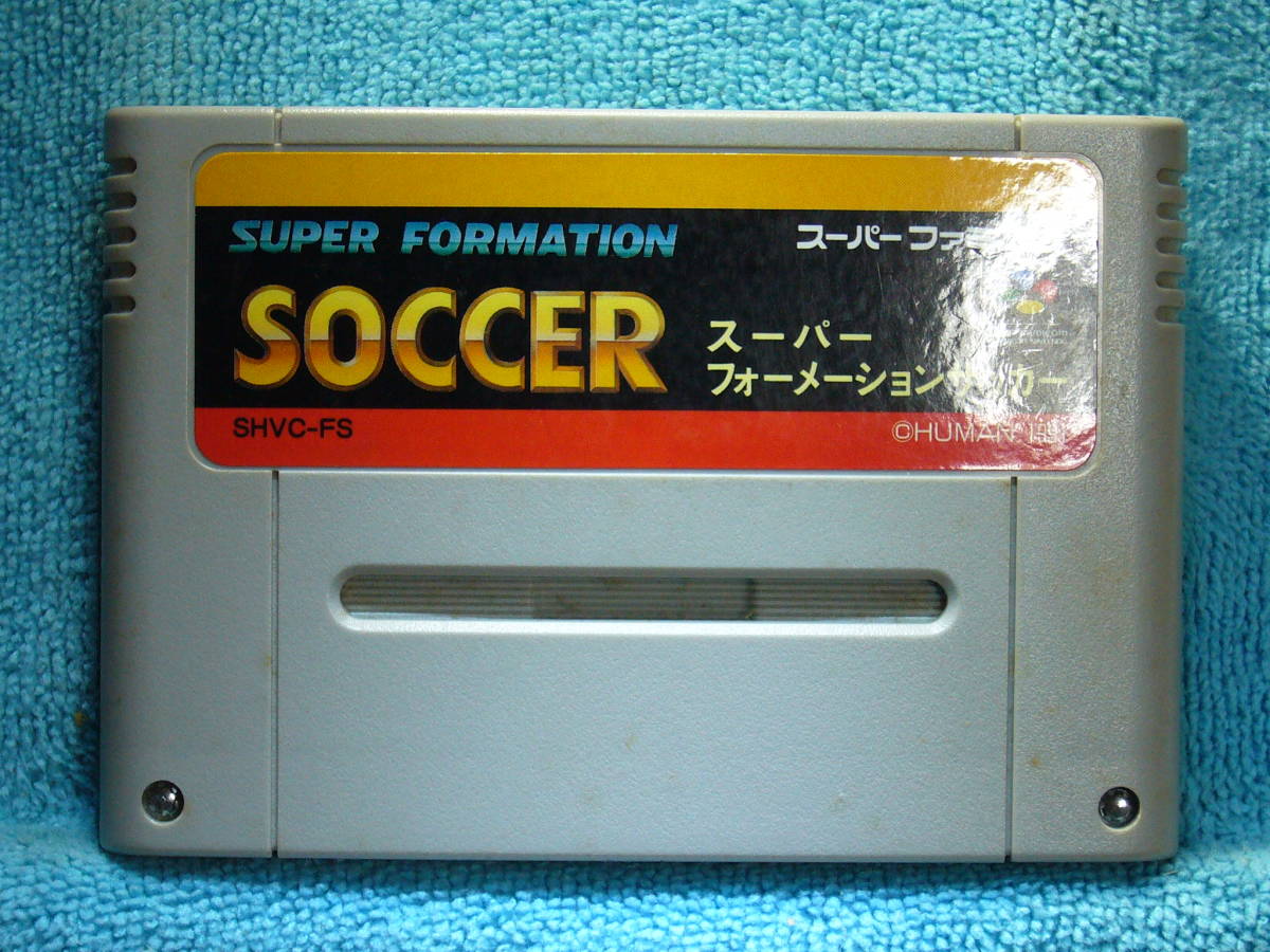[SFC] 「スーパーフォーメーションサッカー」「全日本プロレス 」 2本セット / スーパーファミコン_画像2