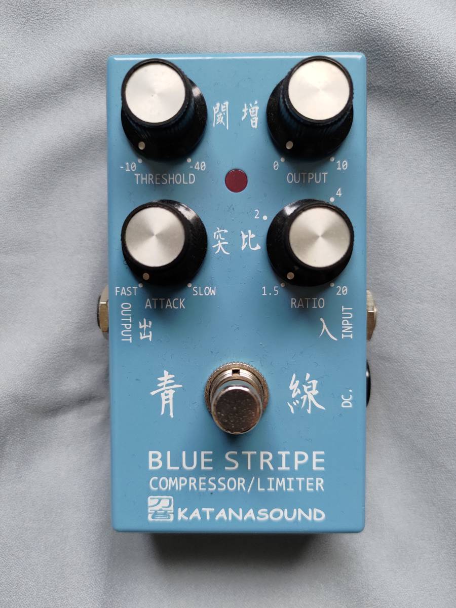 新品】青線 BLUE STRIPE COMPRESSOR/LIMITER | www.tspea.org