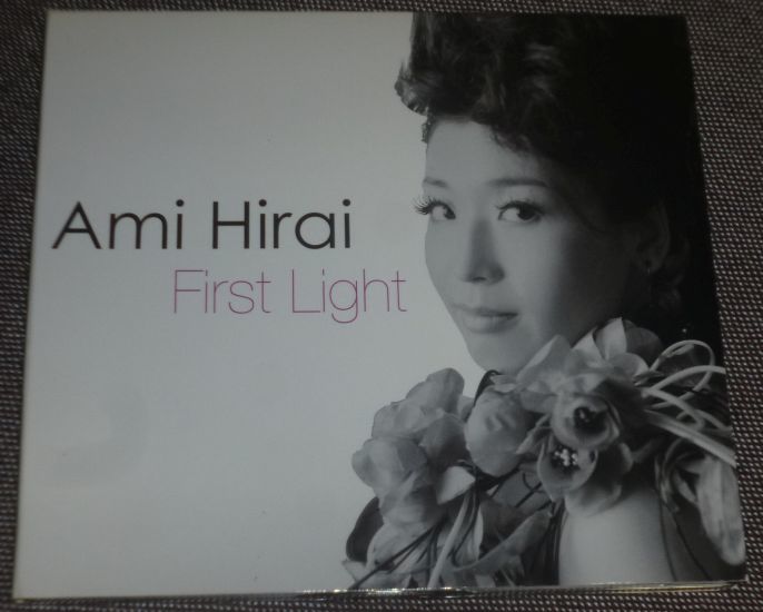平井あみ／First Light(CD_画像1