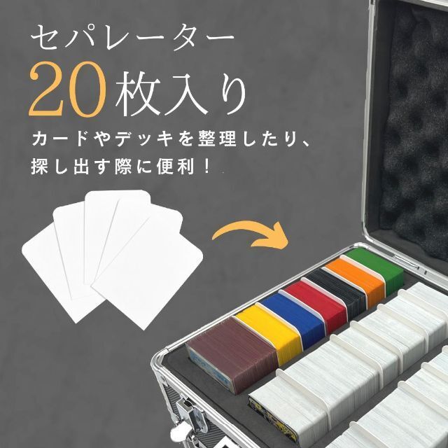 トレカ アタッシュケース 2800枚収納 デッキ ストレージボックス トレカ アタッシュケース 2800枚収納 デッキ ストレージボックス