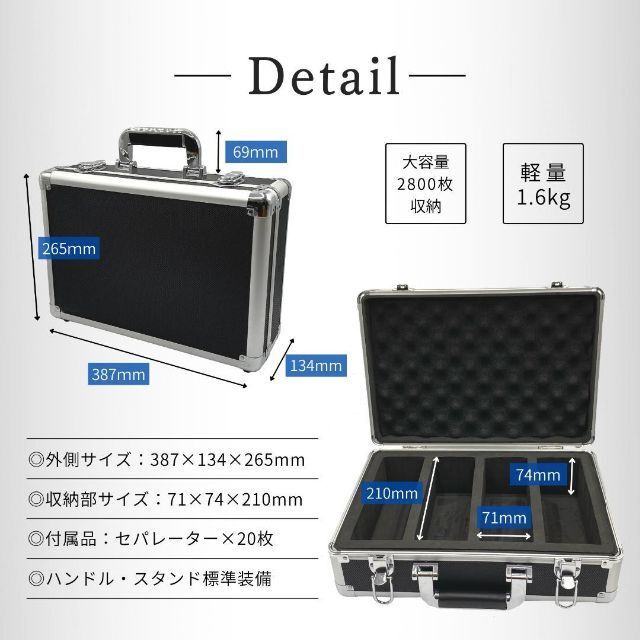 トレカ アタッシュケース 2800枚収納 デッキ ストレージボックス トレカ アタッシュケース 2800枚収納 デッキ ストレージボックス
