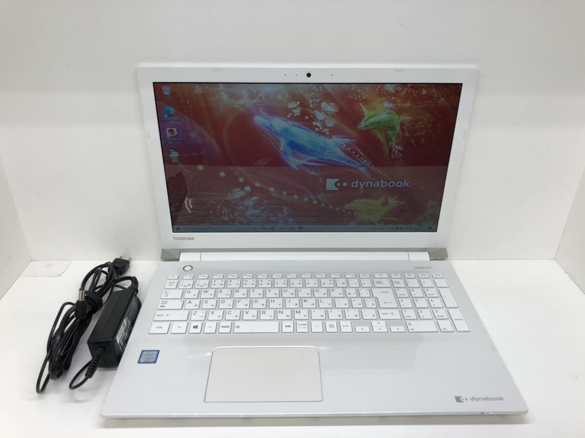 TOSHIBA 東芝 dynabook EX/56DW PTE5DWP-RJA Windows 10 Home Core i3