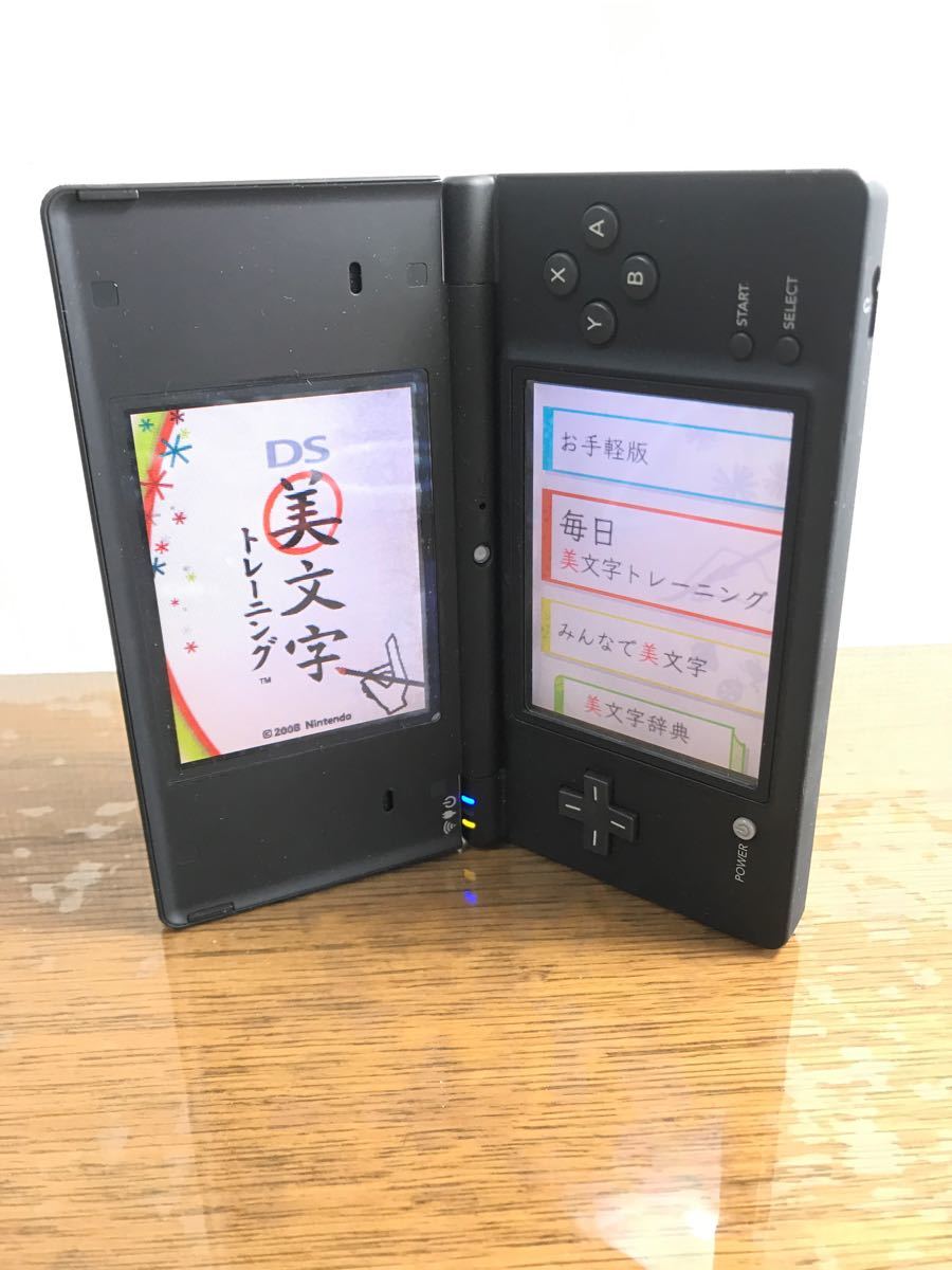 任天堂DS Nintendo