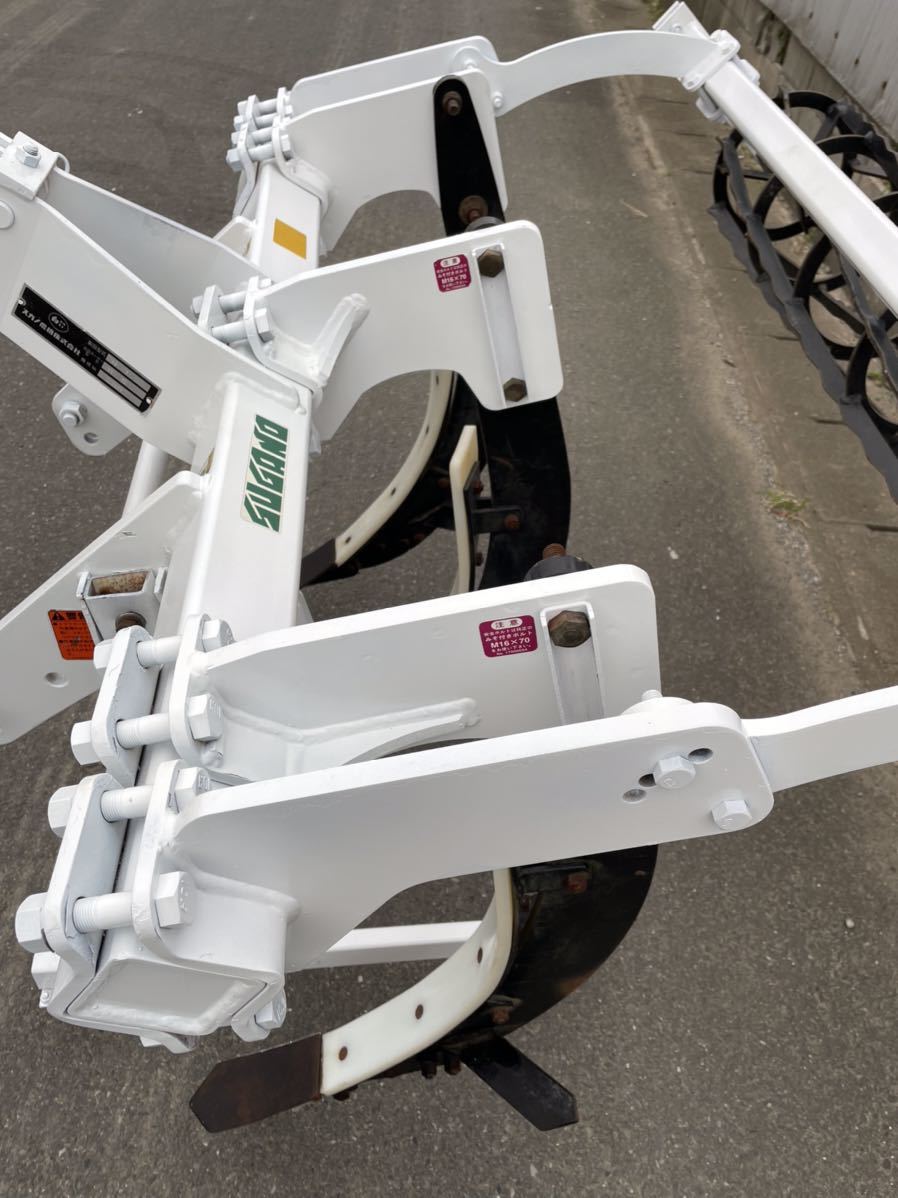 スガノ農機 プラソイラ MPS3クランブラローラー 3本爪 砕土 鎮圧 スガノ農機 プラソイラ MPS3クランブラローラー 3本爪 砕土 鎮圧