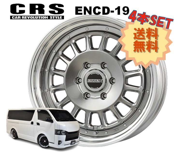 驚きの値段で】 19インチ 6H139.7 11.5J-28~ 50 6穴 4本