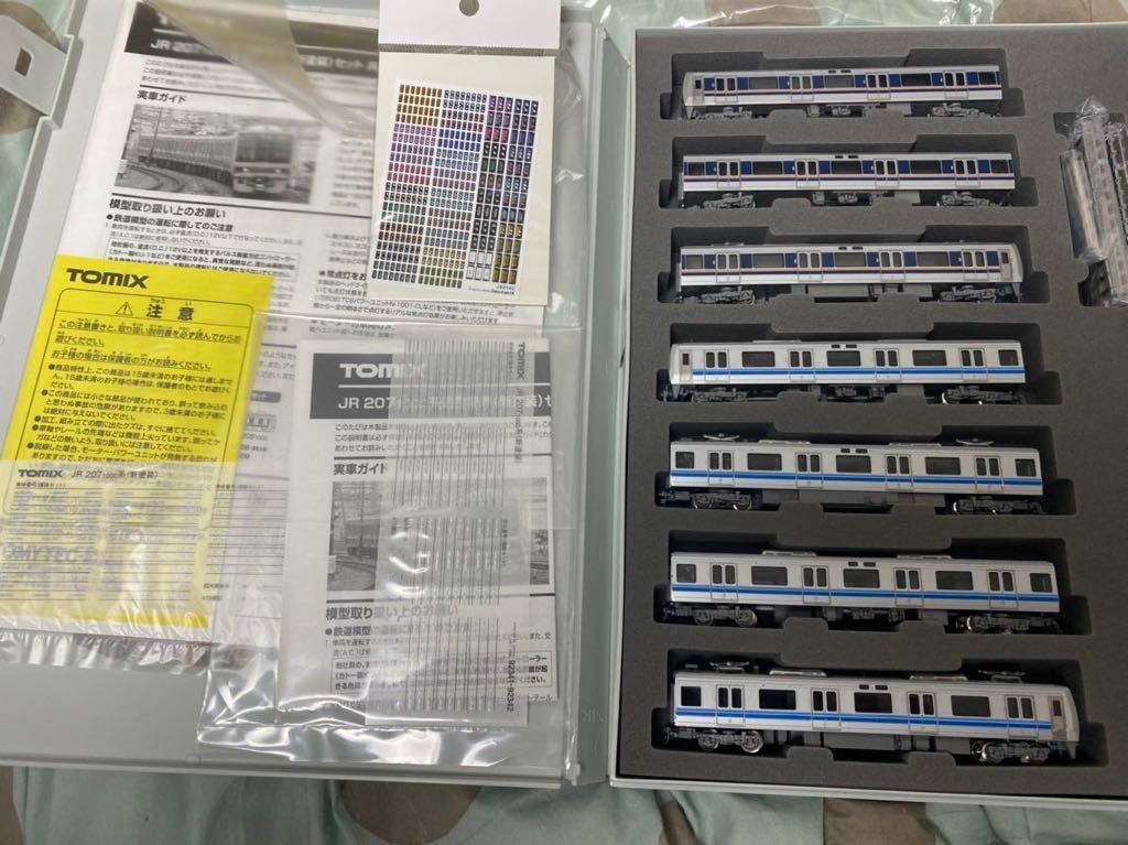 TOMIX トミックス 207 系 1000 8両 旧塗装 新塗装 JR 西日本 TOMIX トミックス 207 系 1000 8両 旧塗装 新塗装 JR 西日本