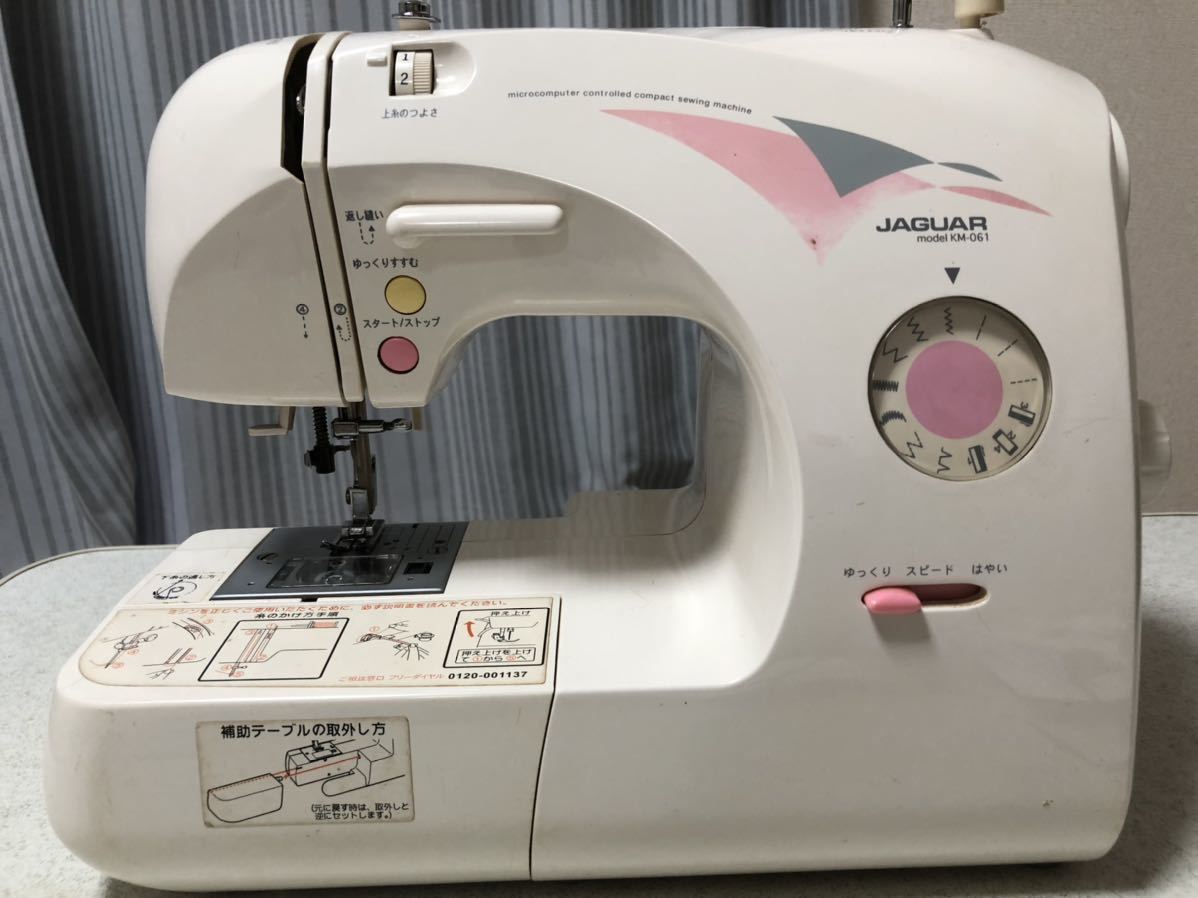 Yahoo!オークション - JAGUARミシン 機種名KM−061 Yahoo!オークション - JAGUARミシン 機種名KM−061