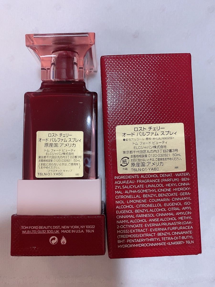 TOMFORD ロストチェリー50ml|Yahoo!フリマ(旧PayPayフリマ) TOMFORD ロストチェリー50ml|Yahoo!フリマ(旧PayPayフリマ)
