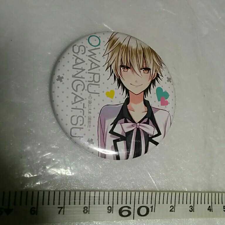 item_image_1
