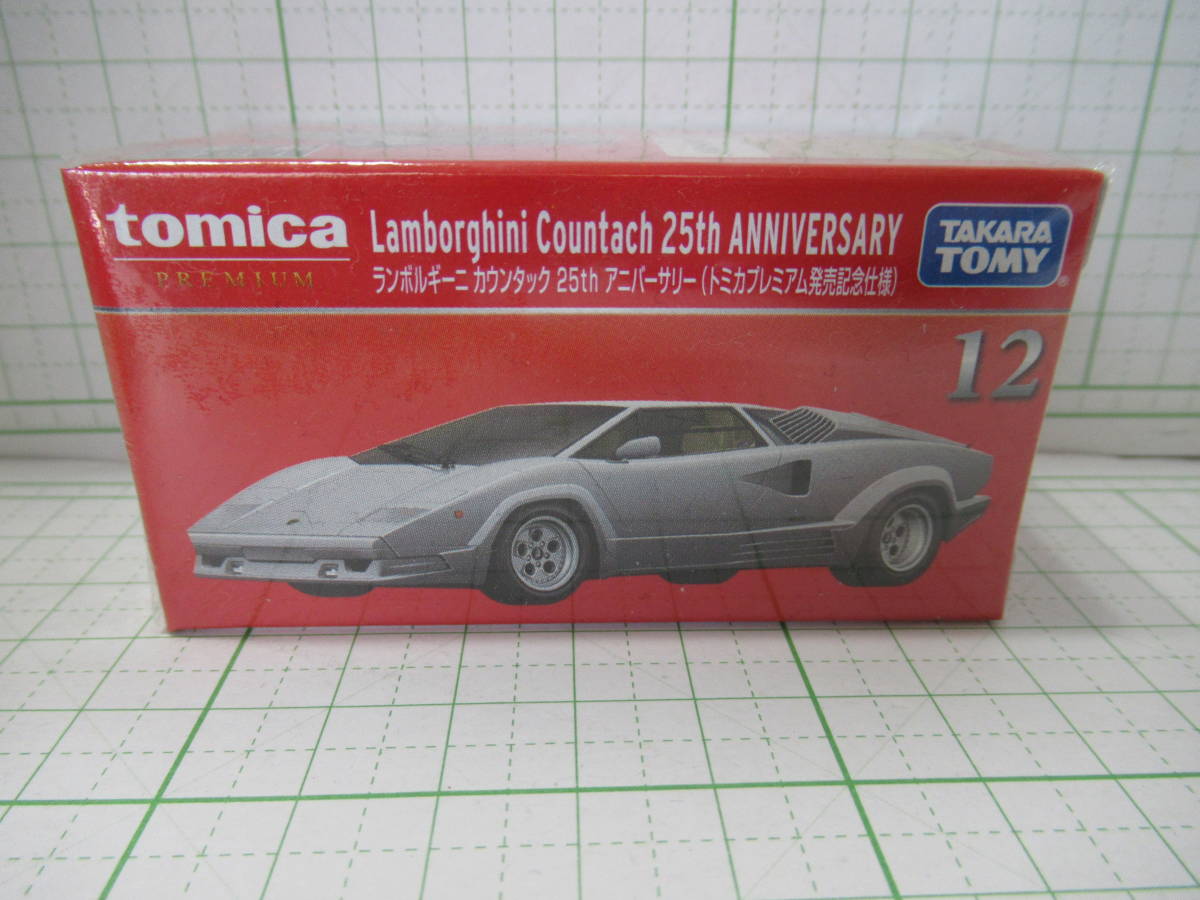 17/ 12 lamborghini countach 25th anniversary トミカa /HOTWHEELS/JOHNNY /HOTWHEELS/JOHNNY LIGHTNING/JADATOYS/TOMICA/ミニカー/_画像1