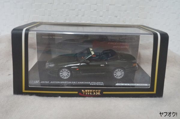VITESSE 20702 Aston Martin DB7 VANTAGE VOLANTE 1/43 minicar 