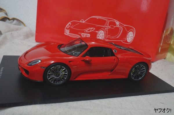 スパーク ポルシェ 918 Spyder 1/18 ミニカー 赤_画像2