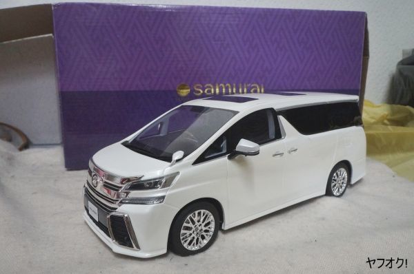  Kyosho Samurai Toyota Vellfire 3.5 ZA G Edition 1/18 миникар белый 