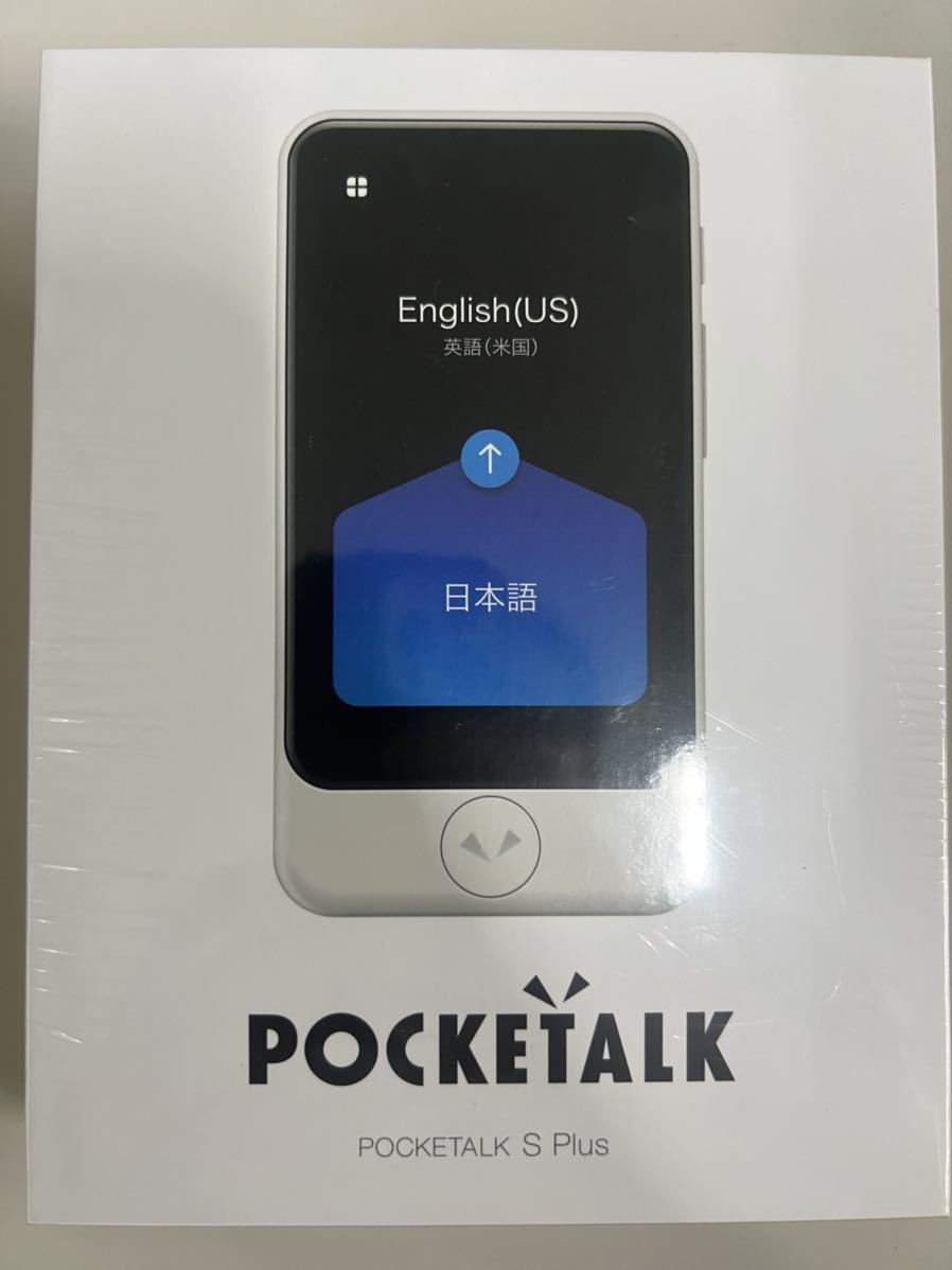 男女兼用 POCKETALK S ポケトーク S Plus グローバル通信2年 新品未