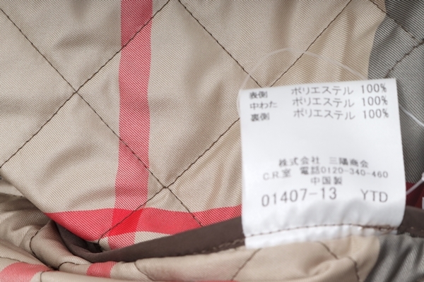 BURBERRY LONDONバーバリーロンドン キルティングライナー付き3WAY