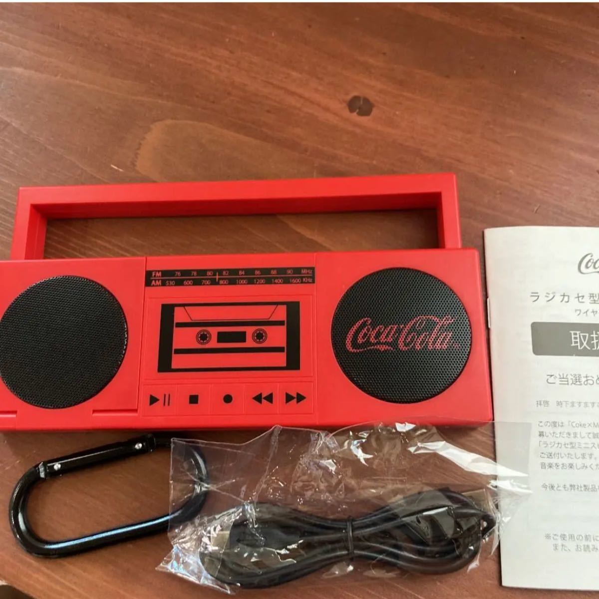 555円 もらって嬉しい出産祝い コカコーラ ラジカセ型ミニスピーカー ワイヤレスイヤホン付